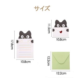 YFFSFDC Animal Message Cards, Set of 9, Animal, Thank You Cards, Mini Letters, Birthday Cards, Thank You, Includes Envelopes, Cats, Dogs, Bears, Rabbits, Chicks, Cute