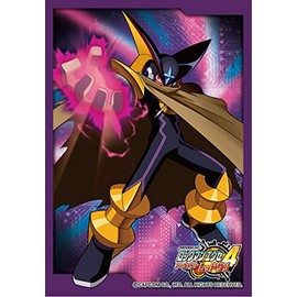 Broccoli Character Sleeve Mini Mega Man Exe 4 Forte