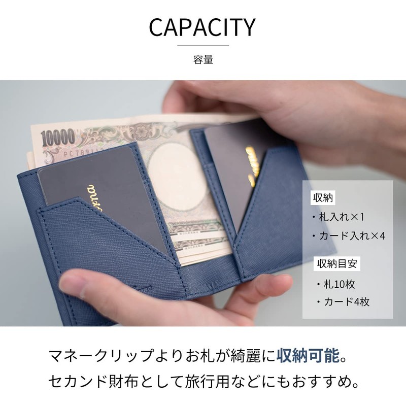 Dom Teporna Men's Bifold Wallet, No Coin Purse, Compact, Ultra