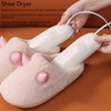Shoes Dryer, 12W 360 Degree Boot Dryer Socks Gloves Dryer
