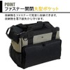 BIGMAN ITB-21 bolsa de herramientas pequeña WF