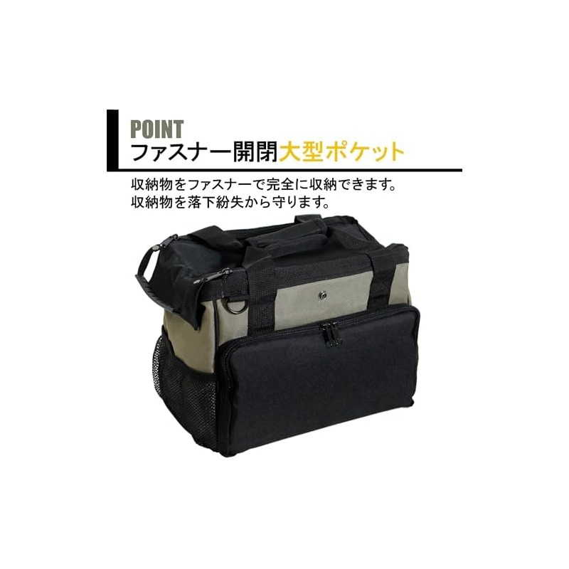 BIGMAN ITB-21 bolsa de herramientas pequeña WF