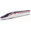 TRANE [Made in Japan] N Gauge Die-Cast Scale Model No.