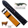 vinacreations Men's Crocodile Leather Watch Band, Replacement Watch Strap, Lizard