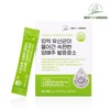 Best of Green Easy Cabbage Fermentation Enzyme Containing 1 Billion Lactic Acid Bacteria 1 Box 30 Packets / 베스트오브그린 10억 유산균이 들어간 속편한 양배추 발효효소 1박스 30포