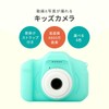 Hobinavi Kids Camera (No Cover) Camera, Digital Camera, 48 Megapixel