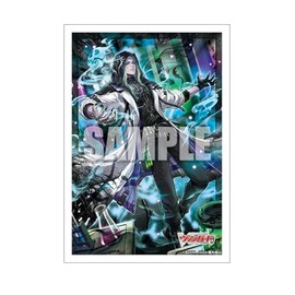 Bushiroad Sleeve Collection Mini Vol. 836 Cardfight!! Vanguard "Forbidden Rampon" Zorga "Phantom Figure"