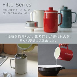 Fuji Hollow Filto Series Oil Pot, 3.3 gal (1.0 L), Double Strainer, Oil Strainer, Slim, Compact, Mini, Small, Frying, Smoke Blue
