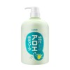 Clover Aloe Natural Body Wash 800ml (Shower Gel)