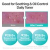 No.1 Pure-Full Calming Herb Toner