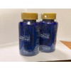 XEBREX Omega 3 con Nanotecnología DUOPACK Aceite de Pescado EPA