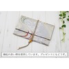 Gold Brocade Nishijin Weave Goshuin Book Holder, Goshuin Book Bag,