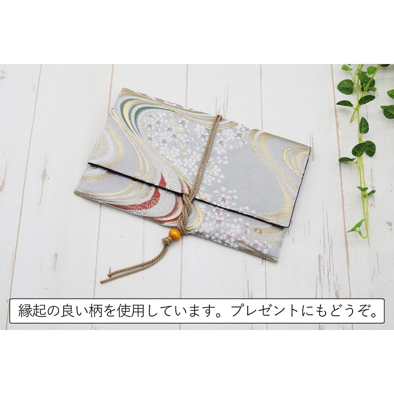 Gold Brocade Nishijin Weave Goshuin Book Holder, Goshuin Book Bag,