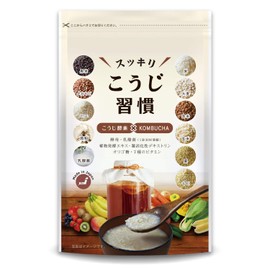 スッキリこうじ習慣　コンブチャ　麹　生酵素　サプリ　酵母　乳酸菌　ダイエット サプリメント　90粒　30日分　タブレット