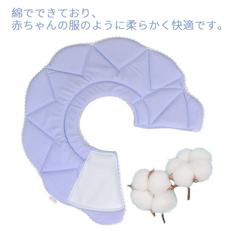 WZ PET Soft Elizabethan Collar for Dogs and Cats, Post-surgery