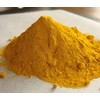 [100%] Turmeric Powder Curcumin Turmeric Powder Powder 380g, 3 pieces