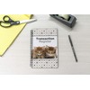 Side Spiral Bound Kittens Checkbook/Transaction Register