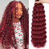 Eerya Long Curly Braiding Hair 18 Inch 4 Packs Burgundy