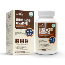 Nutrinus Bovine Cartilage Chondroitin 1200mg Low Molecular Oil Chondroitin Approved by Ministry of Food and Drug Safety 4 packs / 뉴트리너스 소연골 콘드로이친 1200mg 저분자 지성 콘도로이친 식약처인정 4통