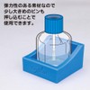 GodHand GH-BS-01 Hobby Tool Bottle Stand