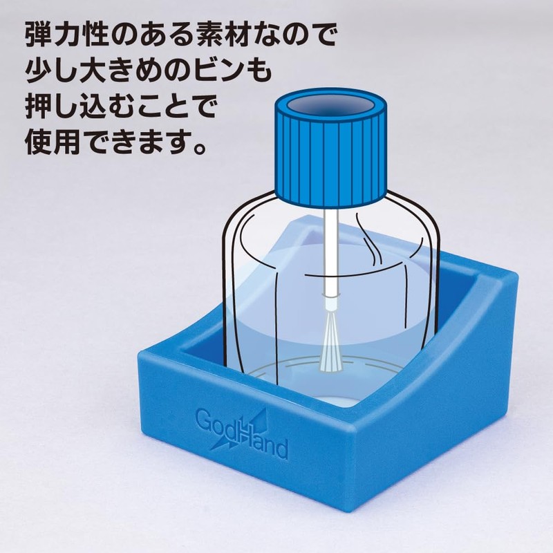 GodHand GH-BS-01 Hobby Tool Bottle Stand