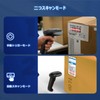 Eyoyo Barcode Reader, Wireless Bluetooth USB Wired, Wireless, Barcode Scanner,