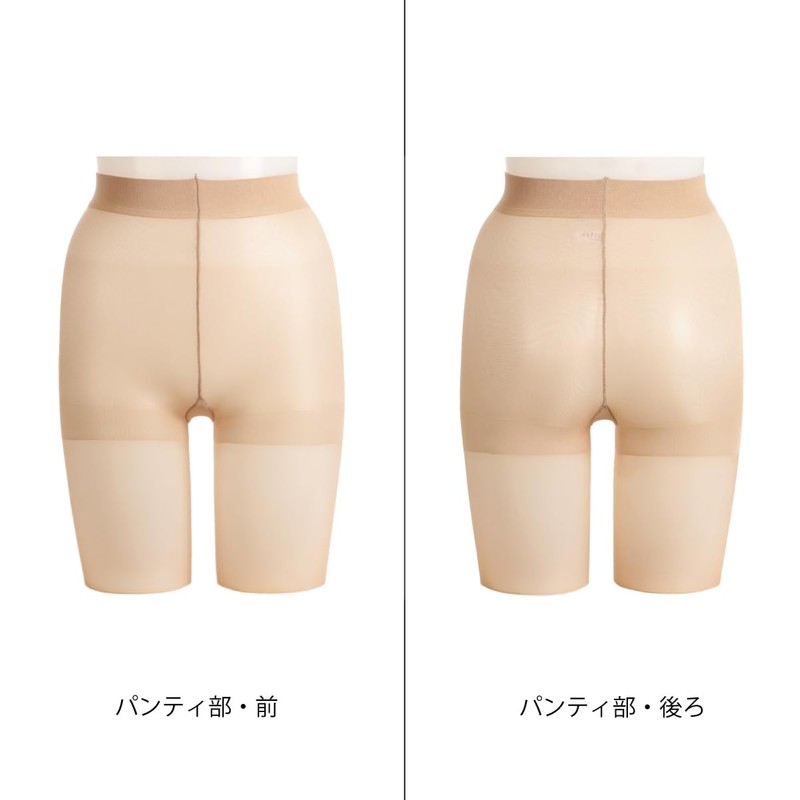 Atsugi AP6011 Women's Stockings, ASTIGU (Warm), Warm, Triple Heating, Set