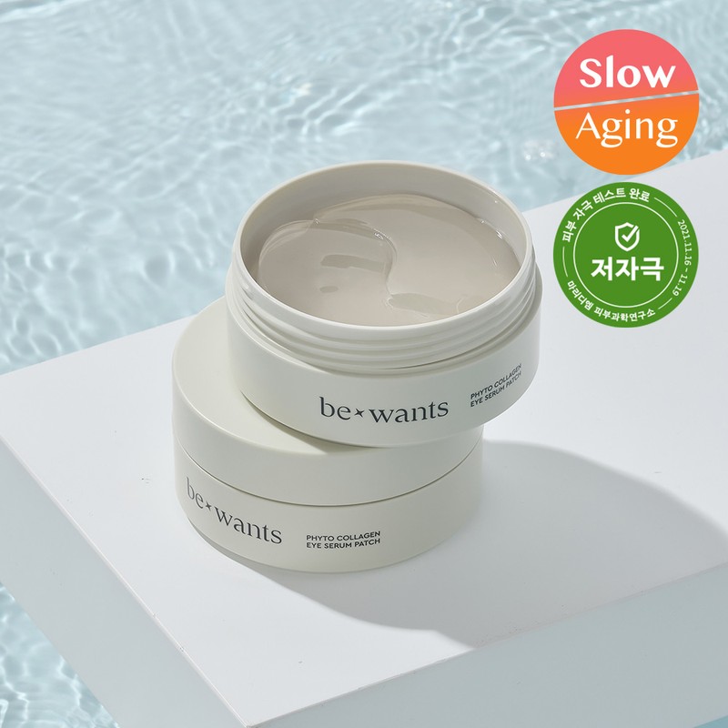 bewants Phyto Collagen Eye Serum Patch 60P - bewants Phyto