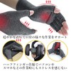 Gloves Supporter Compression Spring Finger Wrist Tightening Fingerless Arthritis Tendonitis