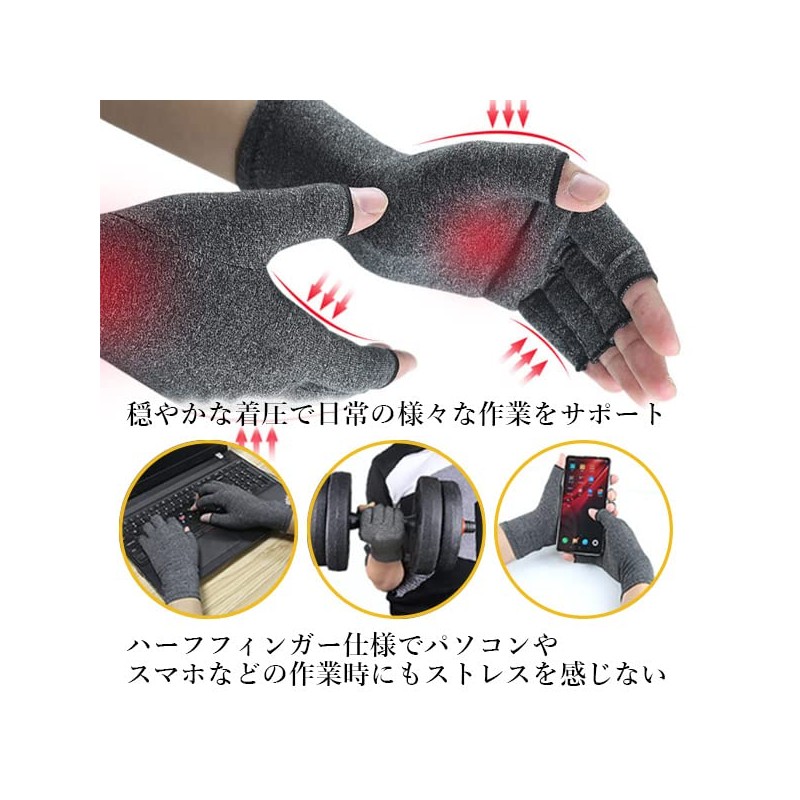 Gloves Supporter Compression Spring Finger Wrist Tightening Fingerless Arthritis Tendonitis