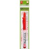 Teranishi Chemical Magic Knock, Fine Point, Red
