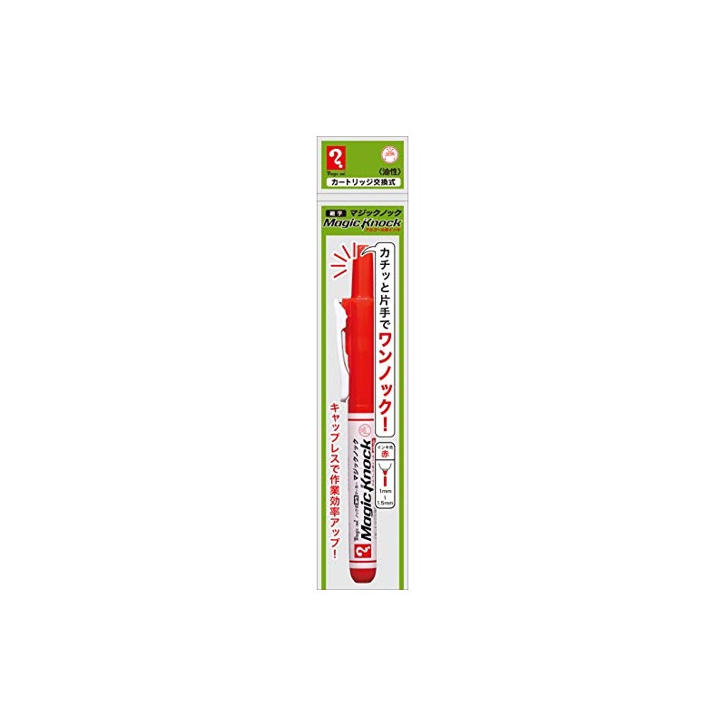 Teranishi Chemical Magic Knock, Fine Point, Red
