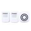 Infrared Sensor Doorbell Wireless Trigger Alarm Door Entry Welcome Doorbell