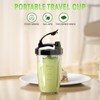 Nahida 32oz Blender Cup with To-go Lip, Blender Cups Replacement
