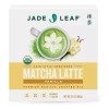 Té Verde Matcha Latte Vanilla Orgánico en Polvo, por Jade