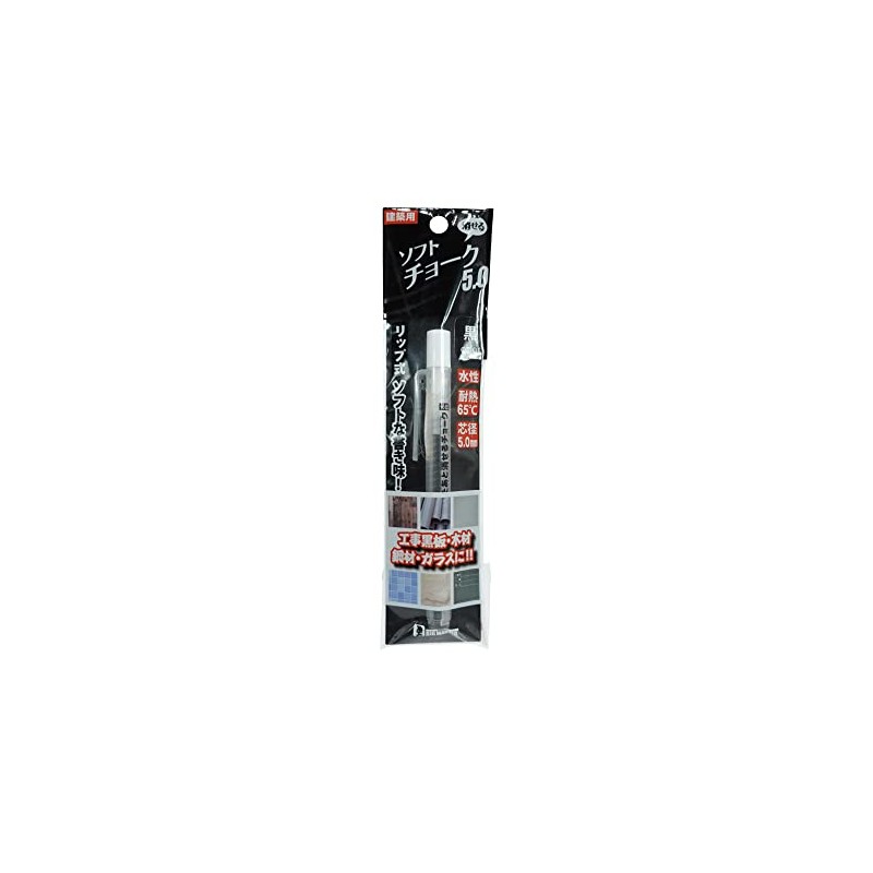 Bigman Erasable Water-Based Soft Chalk 5mm Black BAC-BK