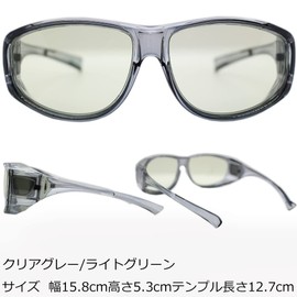 eight tokyo Sunglasses, UV Protection, Fit Over Sunglasses, Pollen Protection, Large Size, Anti-fogging, Men’s/Women’s -