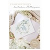 Joli Coon Maternity Log Cover Eucalyptus - for German Maternity