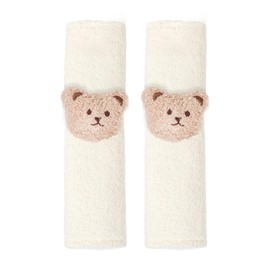 2 PCS Car Seat Belt Shoulder Covers, Travel Plush Pads, Seat Belt Protectors for Cars, Strollers, Backpacks, Guitar Straps (White)