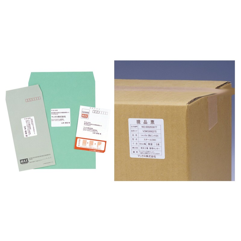 マックス ラベル 上質感熱紙 ダイカットラベル ラベルプリンタ用 ELP-L6242N-16