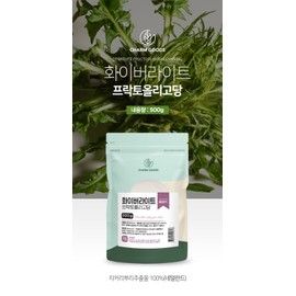 Charm goods Chicory root extract 100 fiber light fructooligosaccharide 500g prebiotics / 치커리뿌리 추출물 100 화이버라이트 프락토올리고당 500g 프리바이오틱스