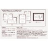 Maruai GP-SHA402 A4 Award Certification Paper, Gold Foil, 10 Sheets