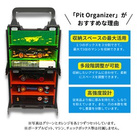 TAGATORON (Tagatron) Portable Pit Divider 3-Tier Pit Box Organizer, Reinforced Version, Mini 4WD Storage Organizer, Pit Organizer (Pit Organizer) Clear Orange (Orange)
