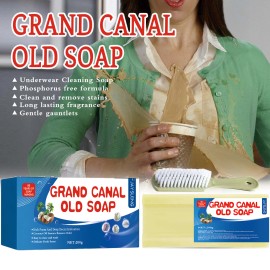 Jaysuing 200g Laundry Soap Deep Cleaning Easy Rinse for Oil Stains Mold Spots Clothes Underwear Hand Care Non-Harmful for SkinSize: 200g