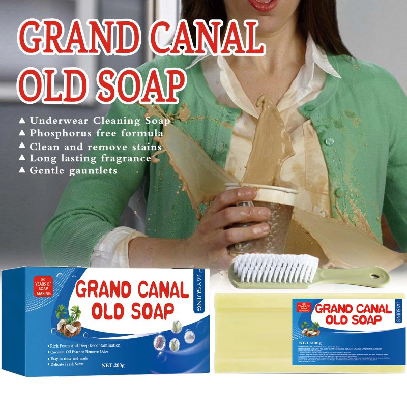 Jaysuing 200g Laundry Soap Deep Cleaning Easy Rinse for Oil