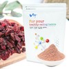 300g of domestic Cornus officinalis powder / 국산 산수유분말 가루