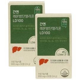 [Individual recognition for liver health] Doctor review Liver lemon balm dandelion LD100, 2 boxes, 30 tablets / [간건강 개별인정]닥터리뷰 간엔 레몬밤단델리온 LD100, 2박스, 30정