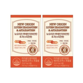 New Origin 뉴오리진 루테인지아잔틴&아스타잔틴 2박스 (2개월분) New Origin Lutein Zaxanthin & Astaxanthin 2 Boxes (2 Months Supply)