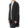 ARCADE Long Knitted Cardigan, Men's, Cotton - blk
