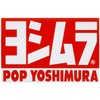 Yoshimura POP YOSHIMURA Sticker Set 3.3 x 2.2 inches (8.5